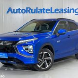 Mitsubishi Eclipse-Cross